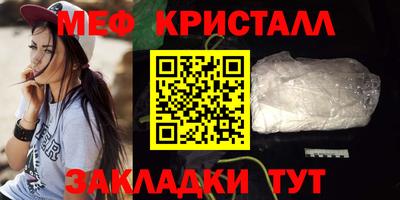 шишки Первоуральск
