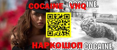 шишки Первоуральск