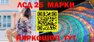 мефедрон VHQ Партизанск