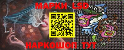 шишки Первоуральск