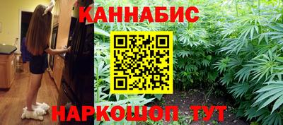 mdpv Кудрово