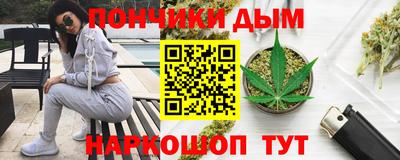шишки Первоуральск