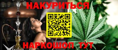 шишки Первоуральск