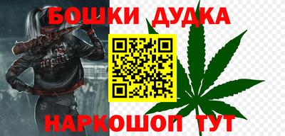 мескалин Пенза
