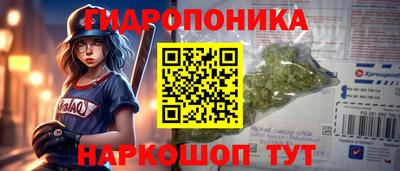 мефедрон VHQ Партизанск