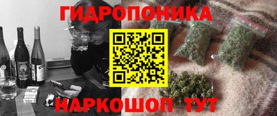 мефедрон VHQ Партизанск