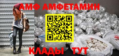 мескалин Пенза