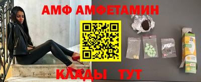 мескалин Пенза