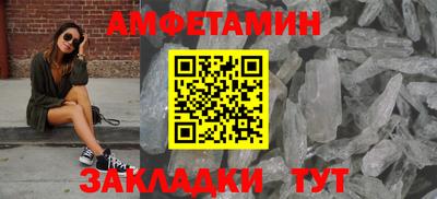 шишки Первоуральск