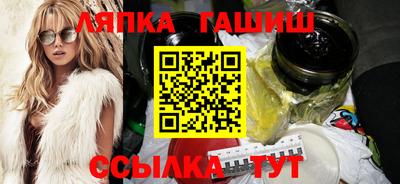 мескалин Пенза