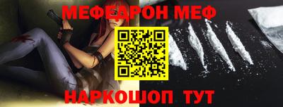 шишки Первоуральск