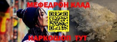 шишки Первоуральск