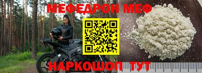 шишки Первоуральск